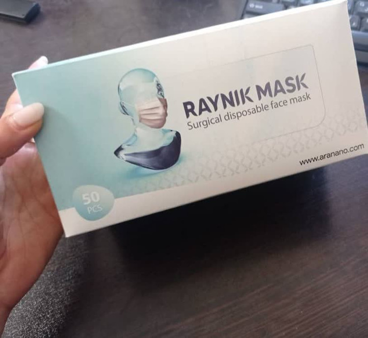 ماسک سه لایه ملت بلون دار