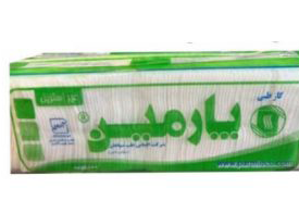 گاز طبی غیر استریل 500 گرمی پارمین